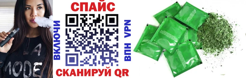 Купить закладки  Аргун  БУТИРАТ Butirat 