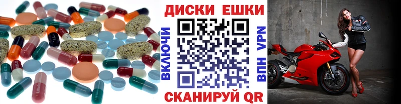 ЭКСТАЗИ louis Vuitton  Купить  Аргун 