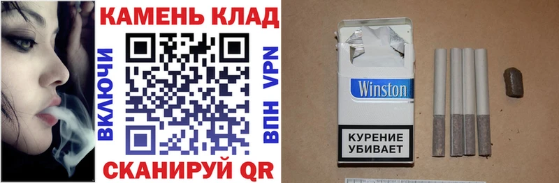 ГАШИШ hashish  Купить закладки  Аргун 