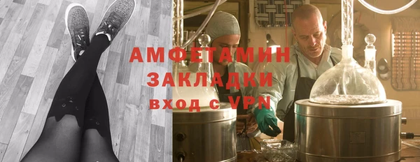 Альфа ПВП Краснотурьинск