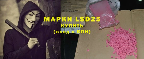 Альфа ПВП Краснотурьинск
