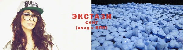 Альфа ПВП Краснотурьинск