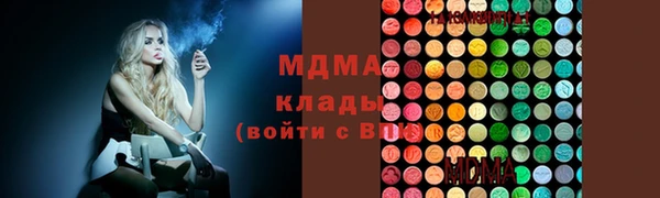 Альфа ПВП Краснотурьинск