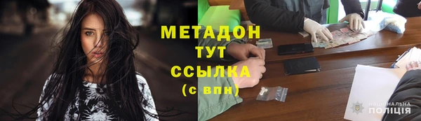 Альфа ПВП Краснотурьинск