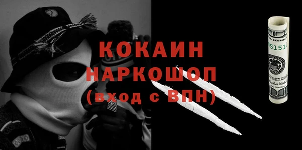 Альфа ПВП Краснотурьинск