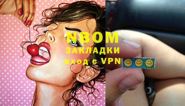 Альфа ПВП Краснотурьинск