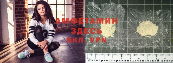 каннабис Красноперекопск