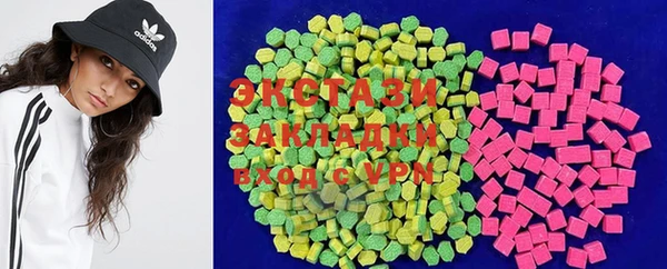 Альфа ПВП Краснотурьинск