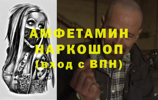 Альфа ПВП Краснотурьинск