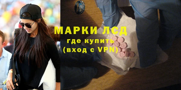 Альфа ПВП Краснотурьинск