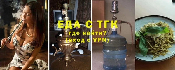 Альфа ПВП Краснотурьинск