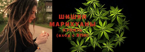 Альфа ПВП Краснотурьинск