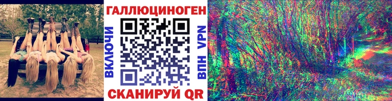 Купить  Аргун  Галлюциногенные грибы MAGIC MUSHROOMS 
